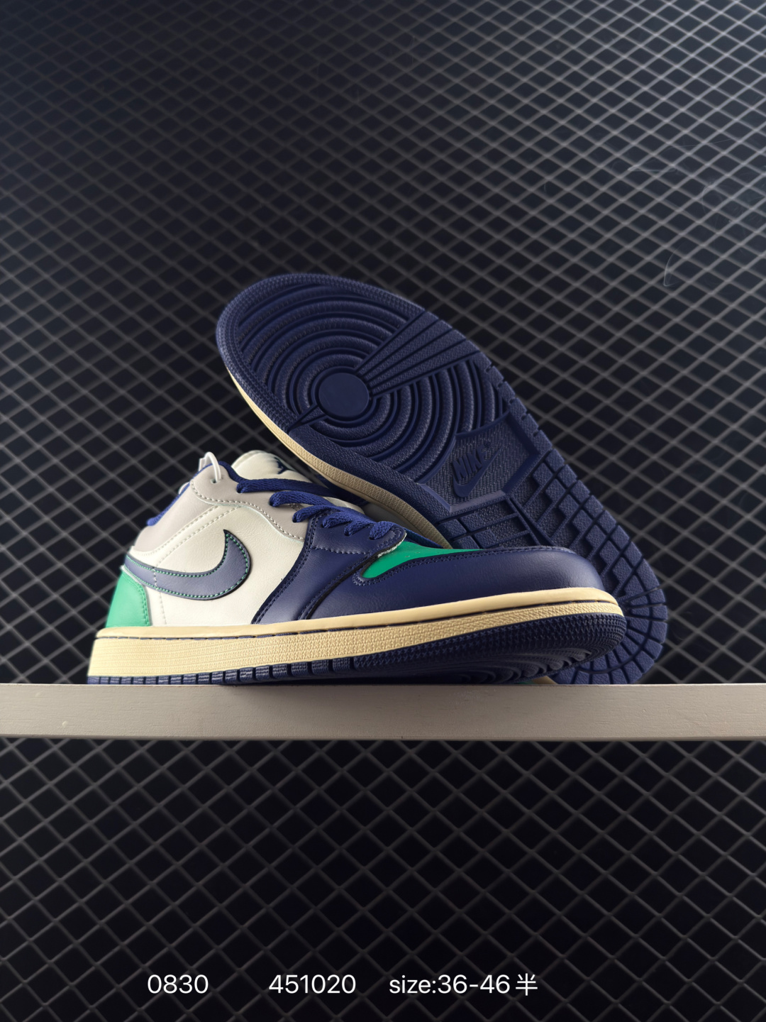 Nike Air Jordan 1 Mid”Green Yellow“